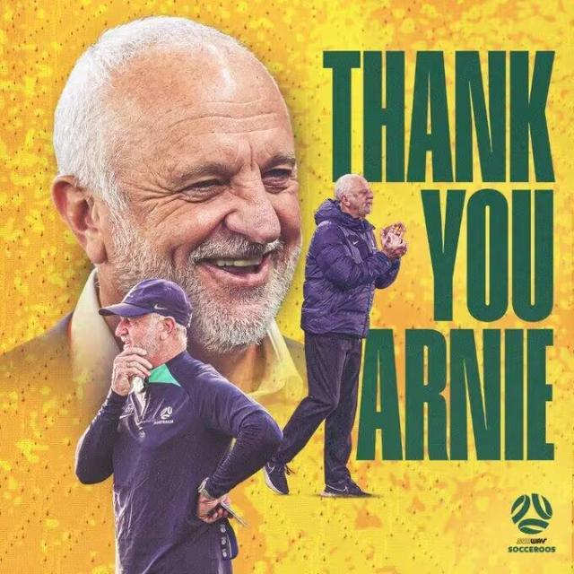 澳洲幸运10计划-【国足对手】澳大利亚主帅辞职 18强赛仅取得1平1负